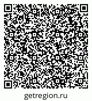 79280136010