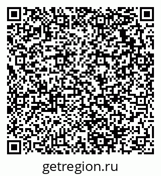 79280136530