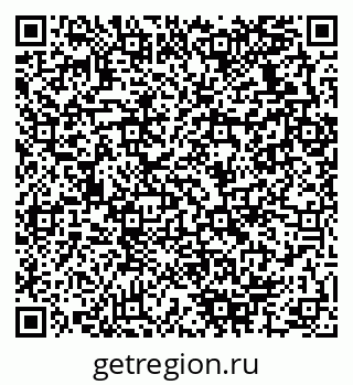 79280136750