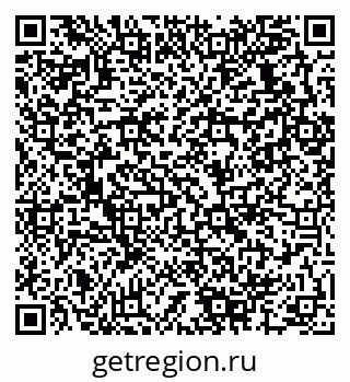 79280136900