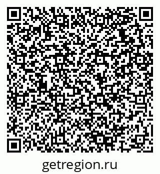 79280137006