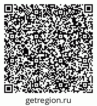 79280137008
