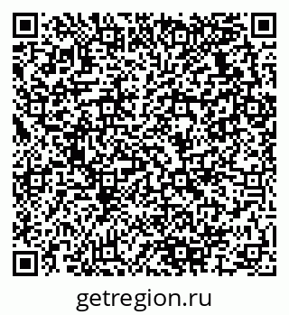 79280137009