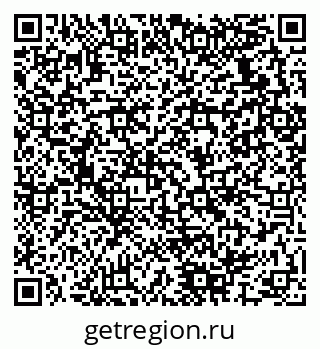 79280137020