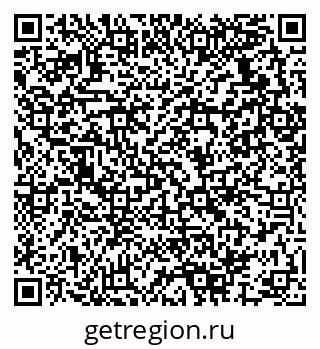 79280137023