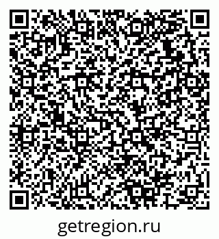 79280137029