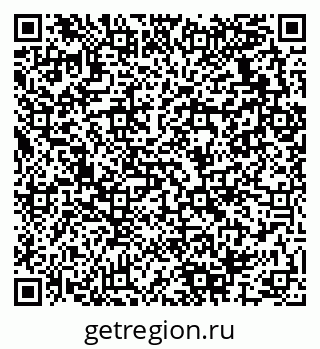 79280137030