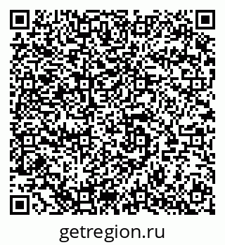 79280137039