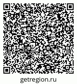 79280137042