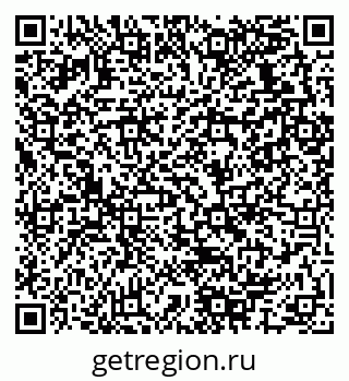 79280137050