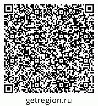 79280137072