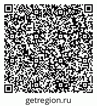 79280137098