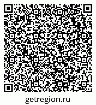 79280137138