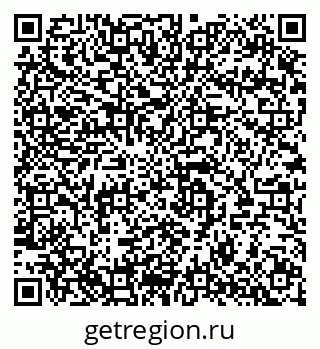 79280137139