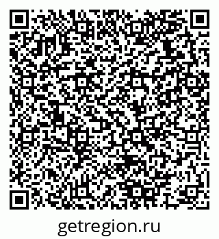 79280137143
