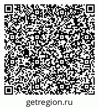 79280137145