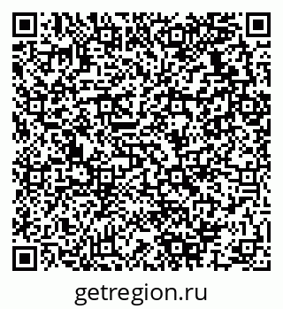 79280137173