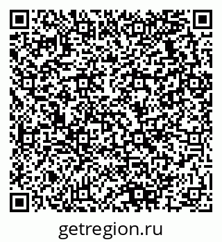79280137186