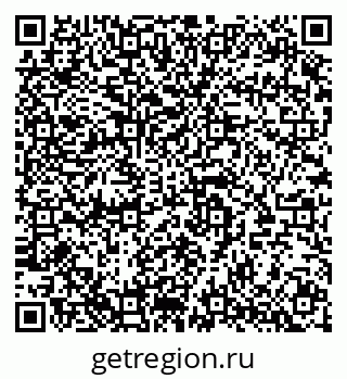 79280137188