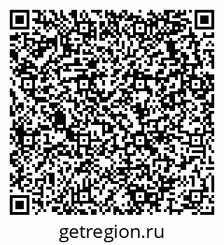 79280137192