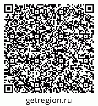 79280137197