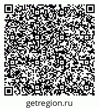 79280137198