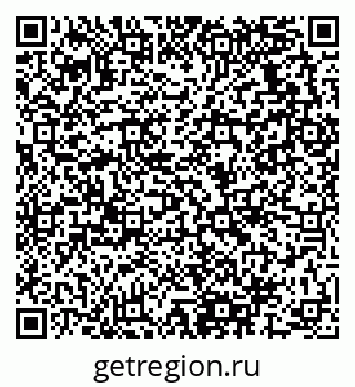 79280137219