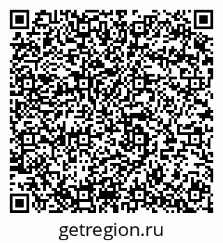 79280137230