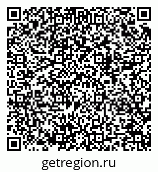 79280137241