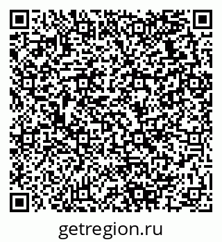 79280137248