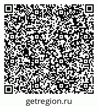 79280137258