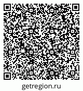 79280137286