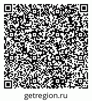 79280137296