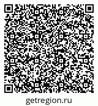 79280137297
