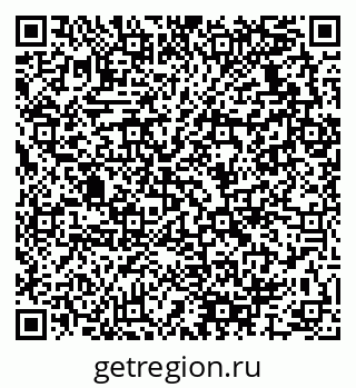 79280137610