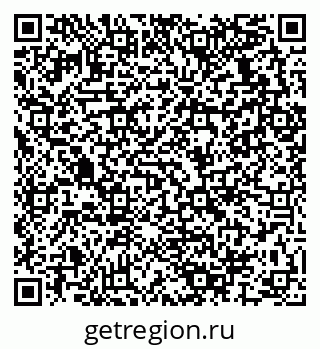 79280137619