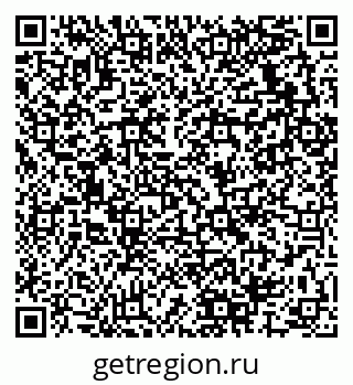 79280137634