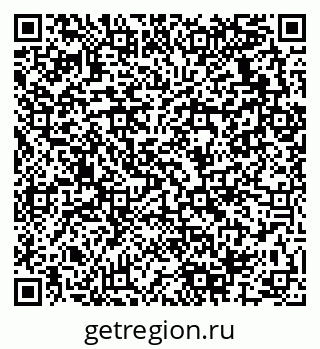79280137638