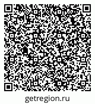 79280137648
