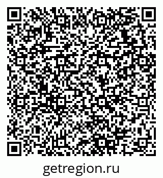 79280137675