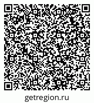 79280137679