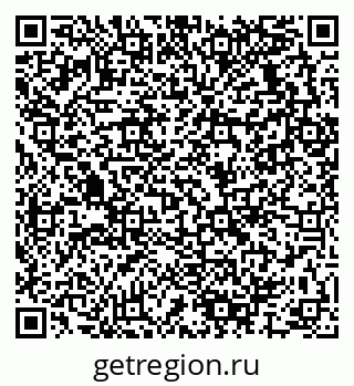 79280137690