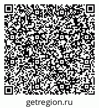 79280137714