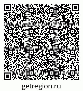 79280137732
