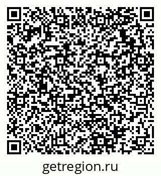 79280137733