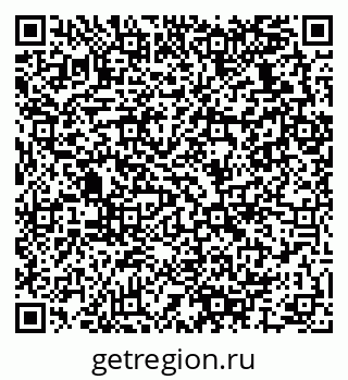 79280137742