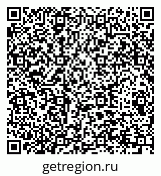 79280137743