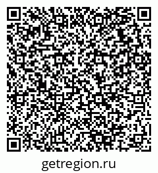 79280137769