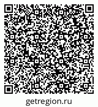 79280137770