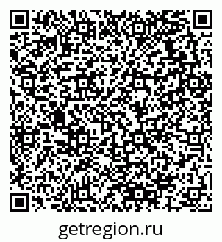 79280137779